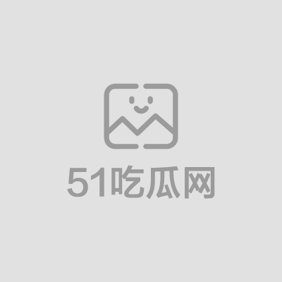 萝莉福利姬武汉KKCos装大尺度福利01